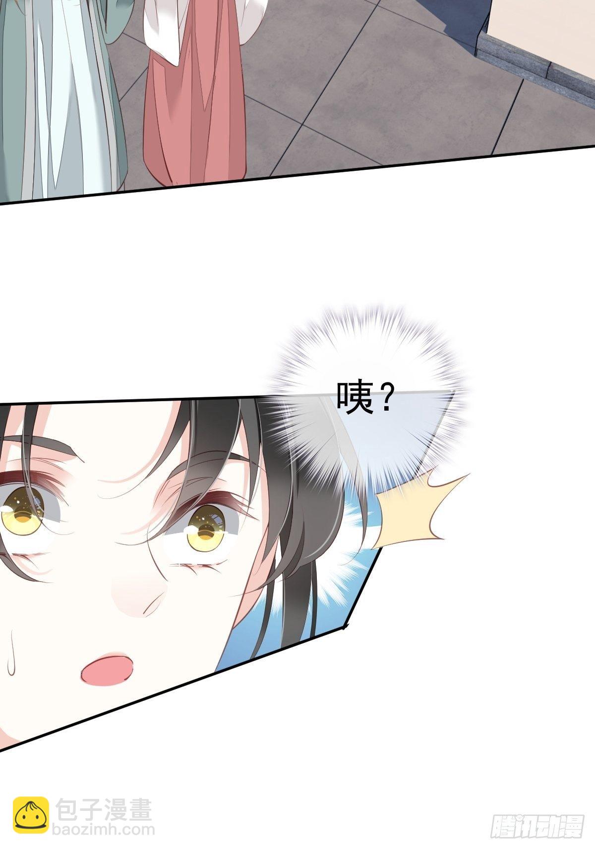 第一百九十章-第308话