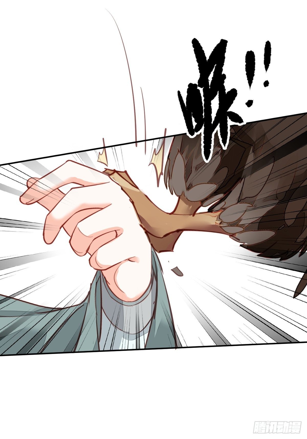 第一百九十章-第308话