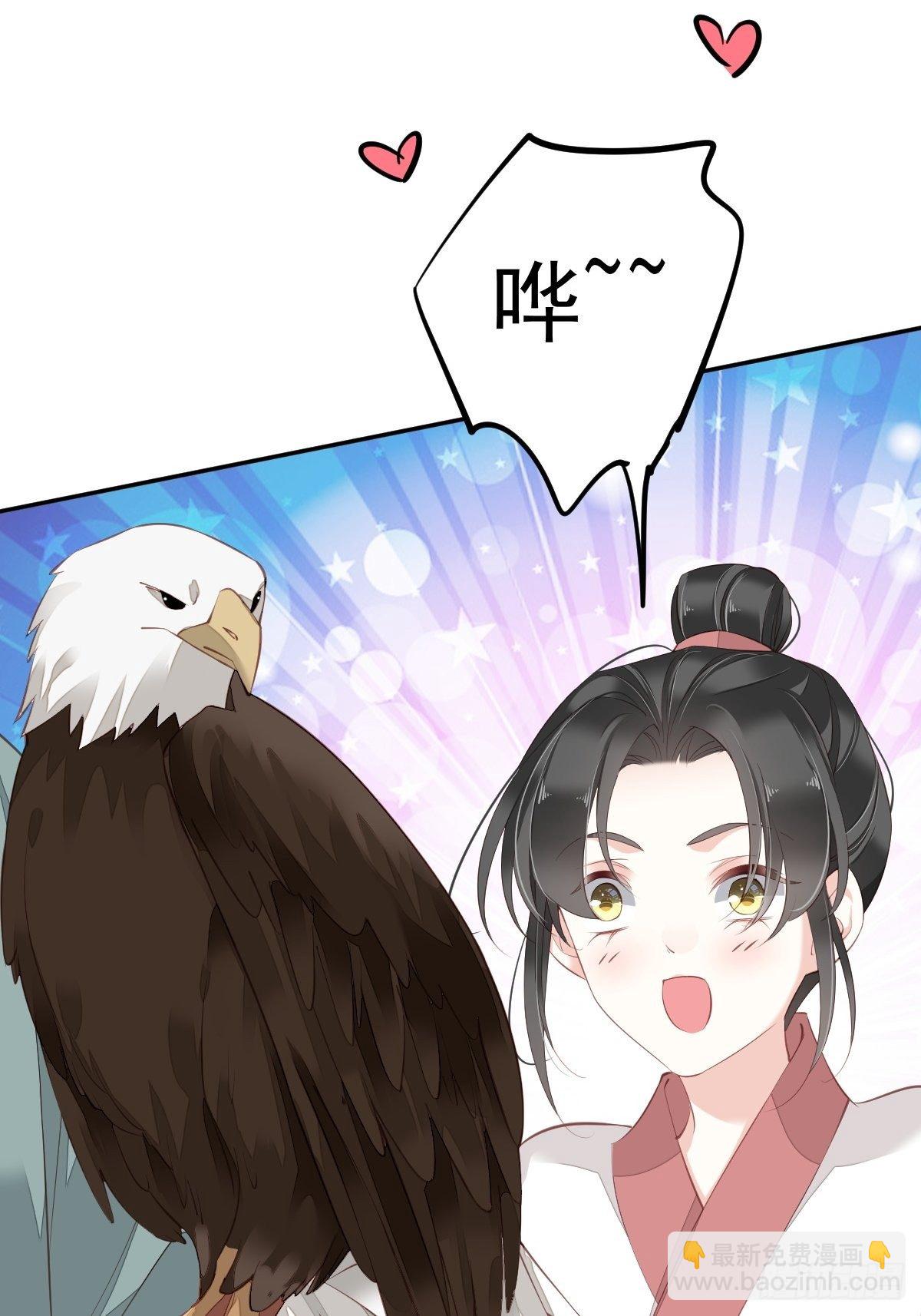 第一百九十章-第308话