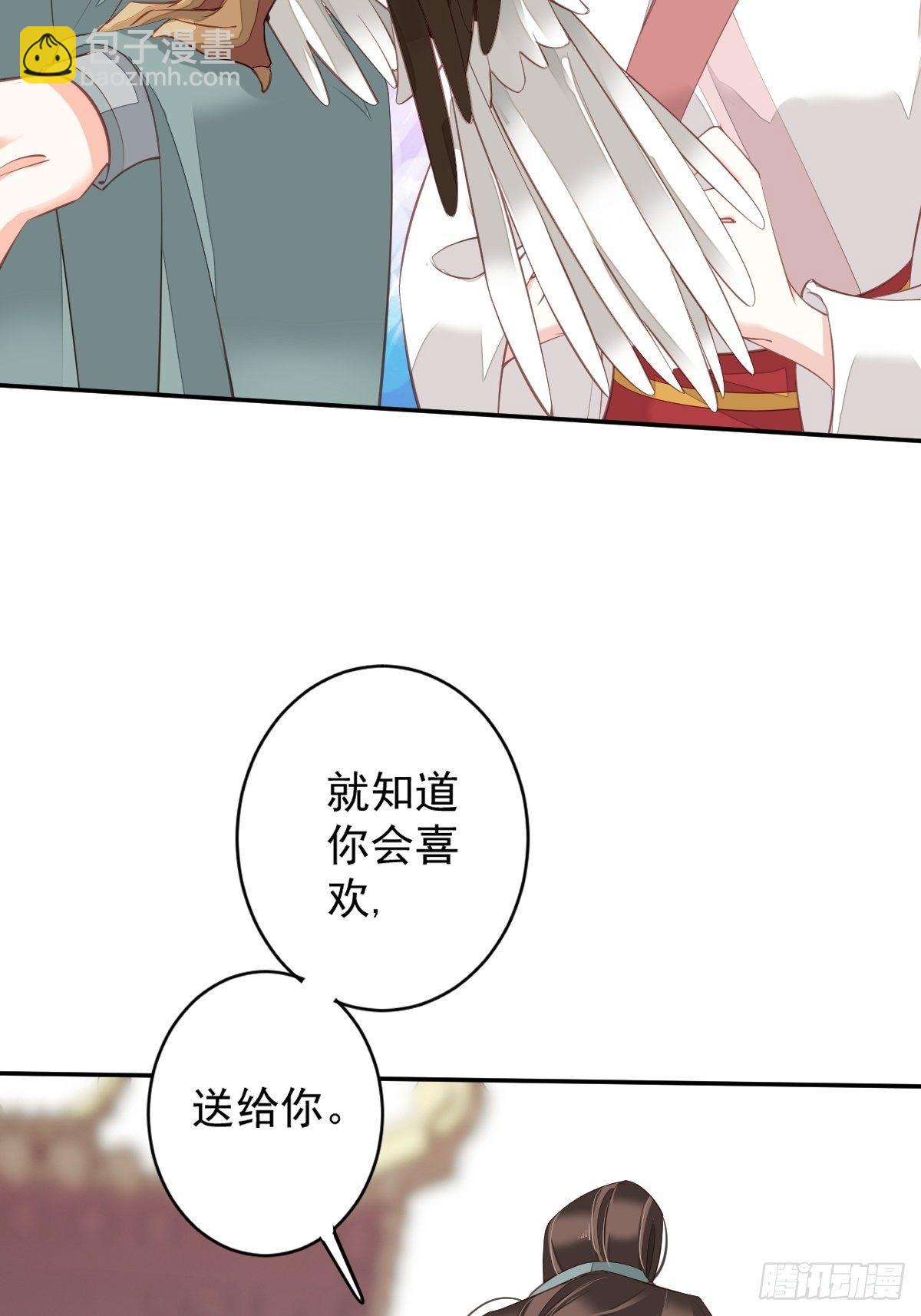 第一百九十章-第308话