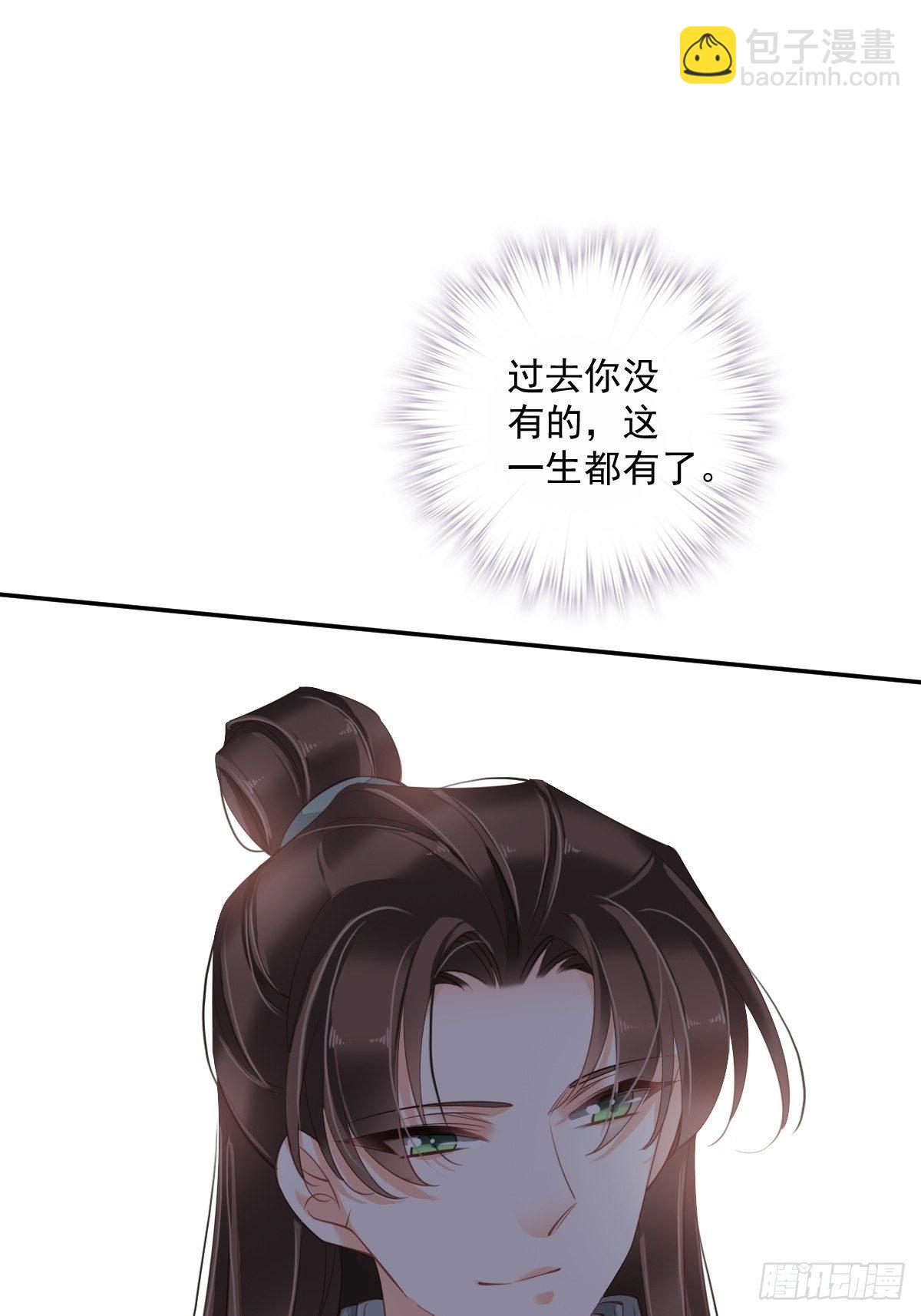 第一百九十章-第308话