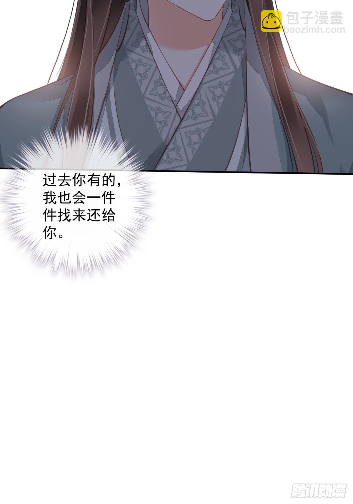 第一百九十章-第308话