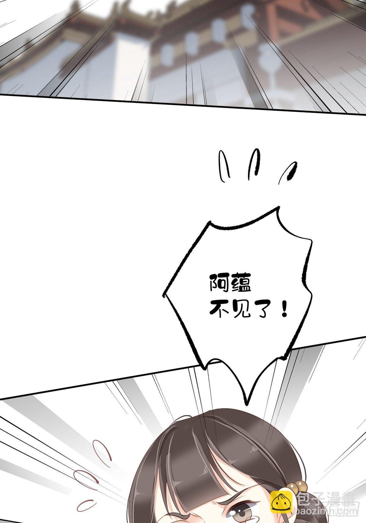 第一百九十章-第308话