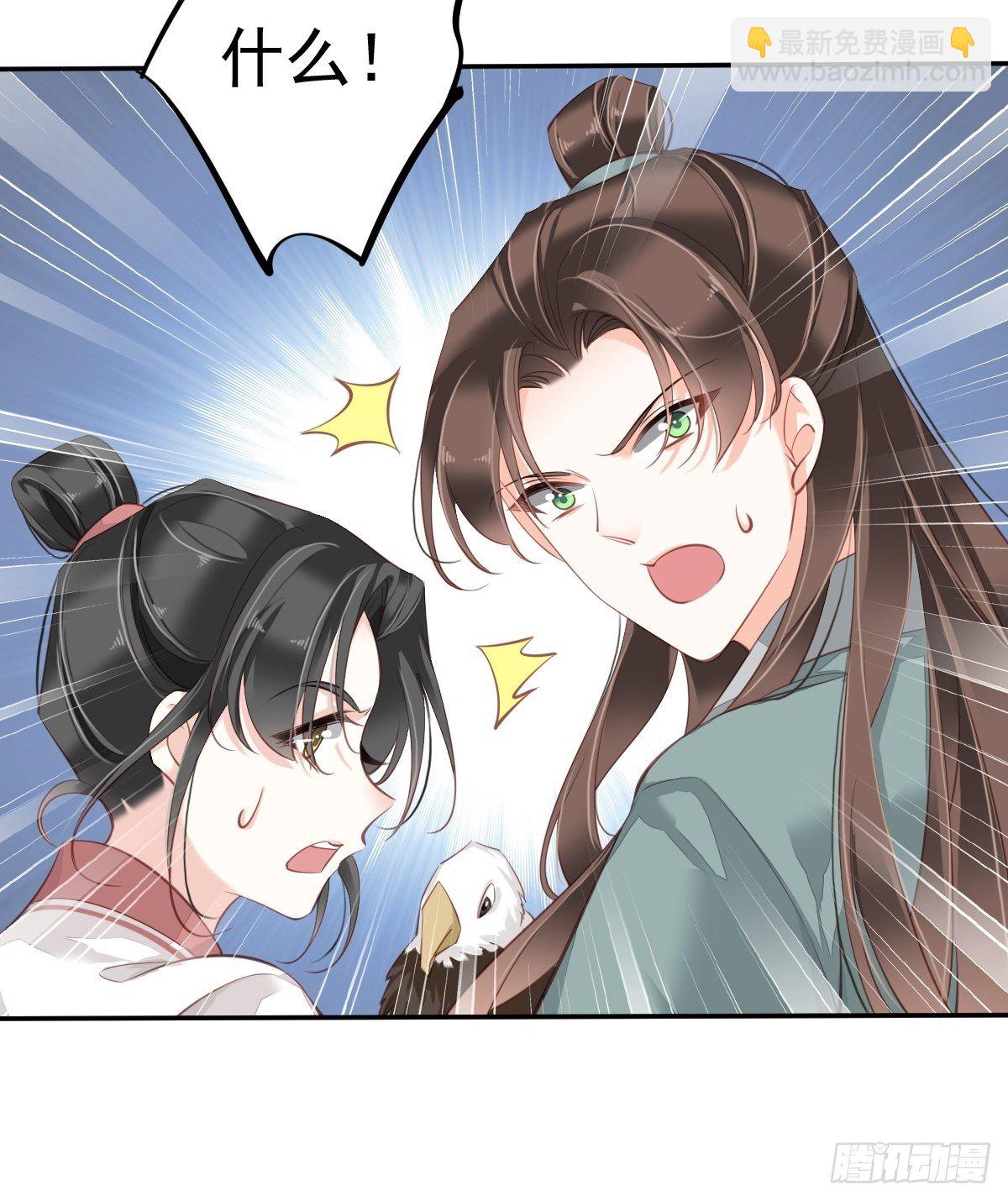 第一百九十章-第308话