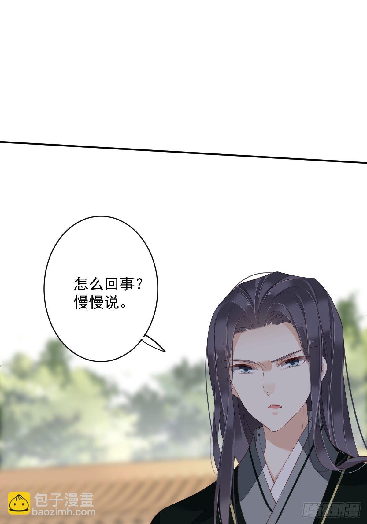 第一百九十章-第308话