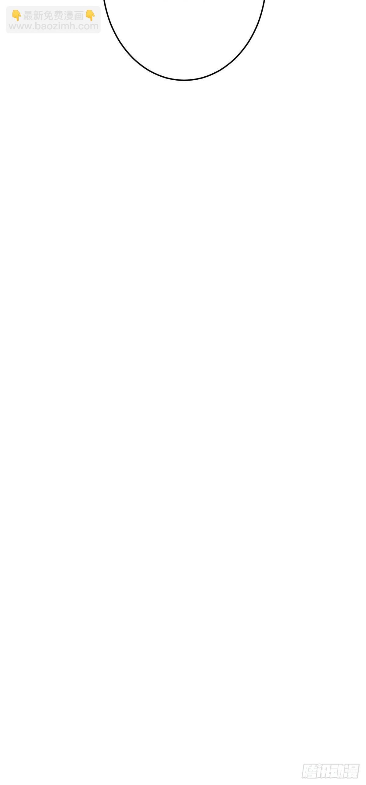 第一百九十章-第308话