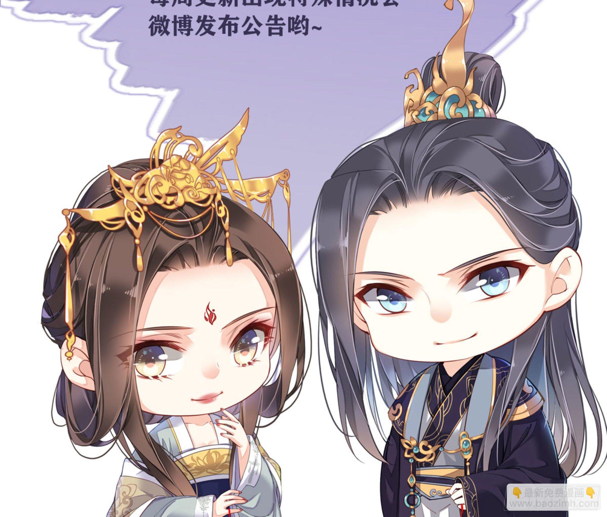 第一百九十章-第308话