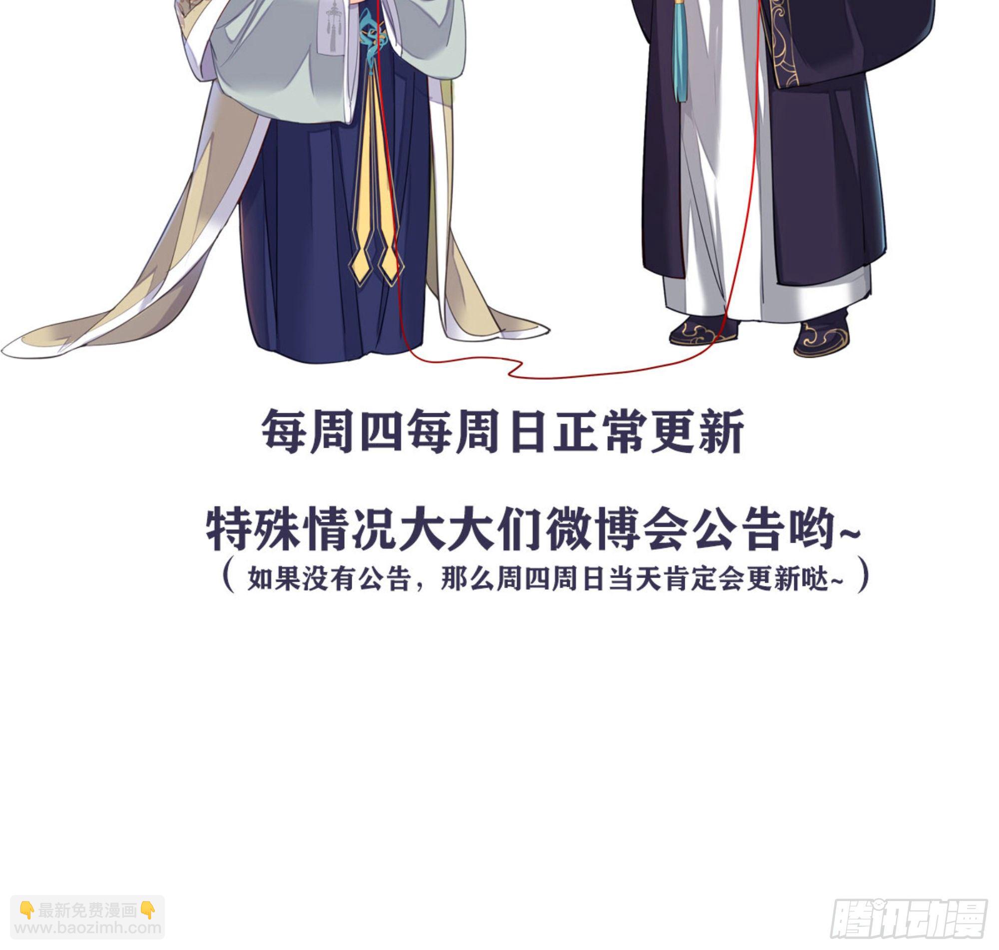 第一百九十章-第308话