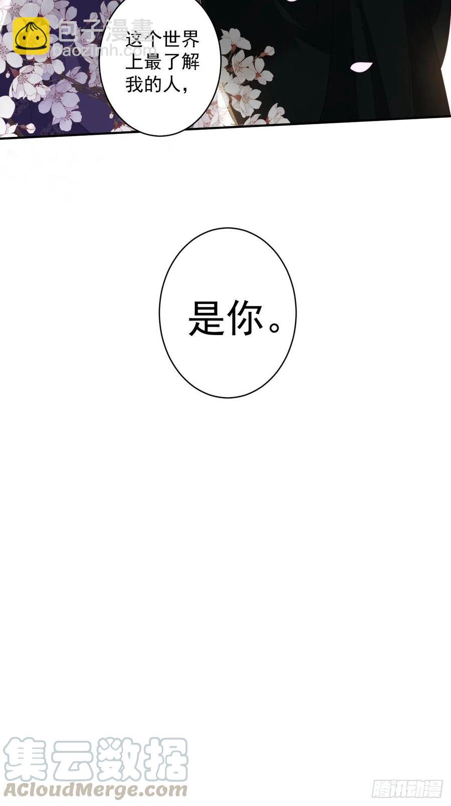 第一百九十二章-第310话