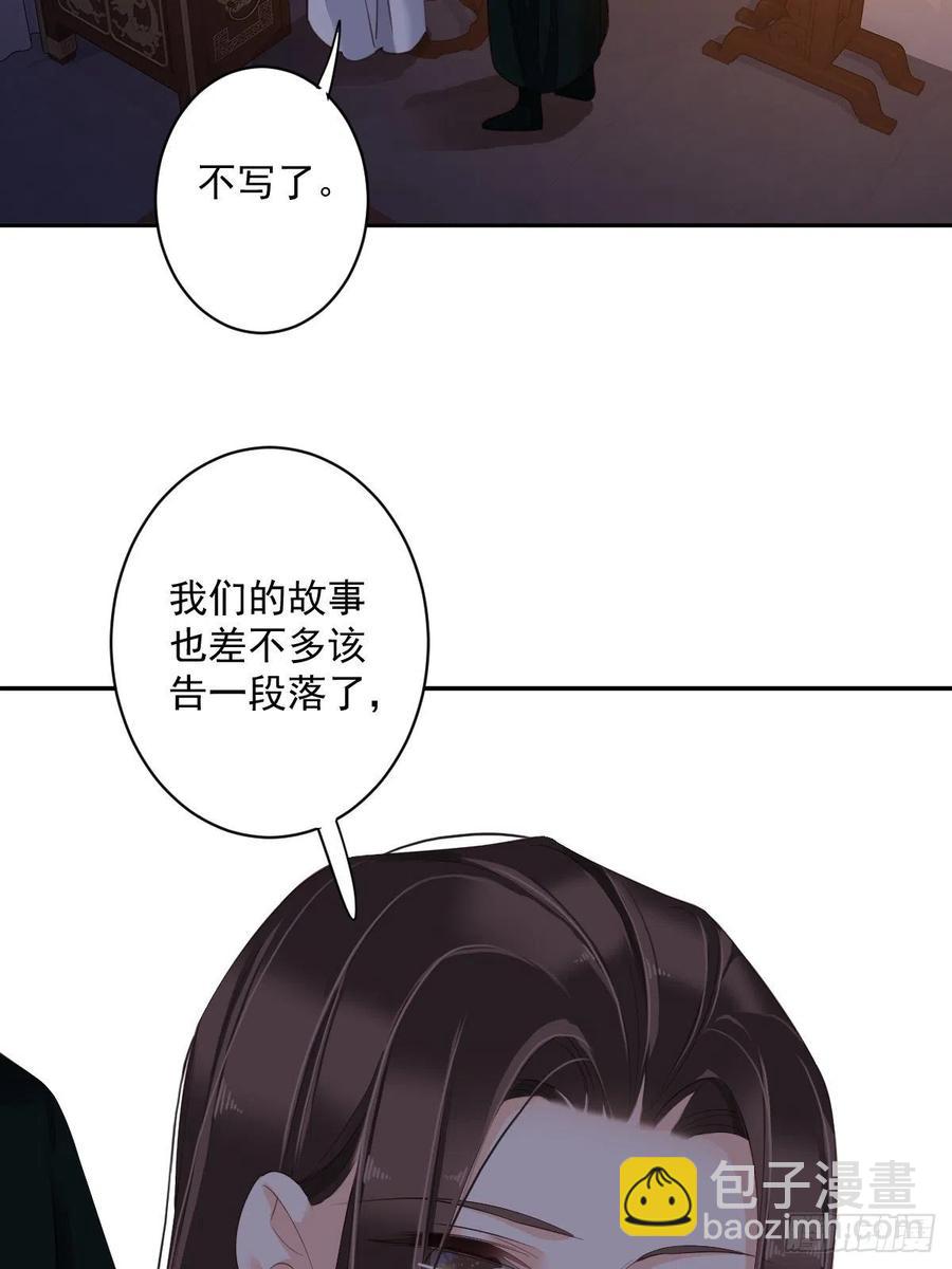 第一百九十二章-第310话