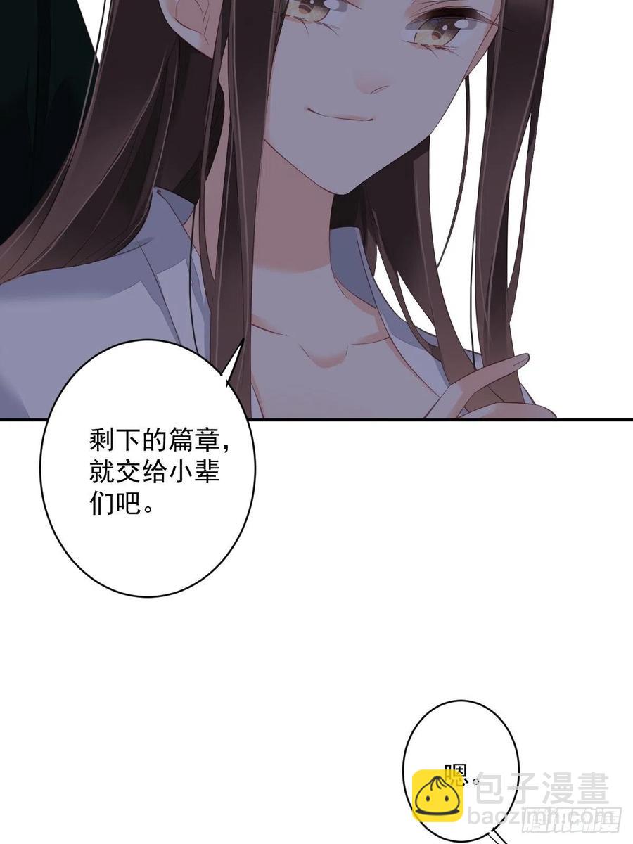 第一百九十二章-第310话