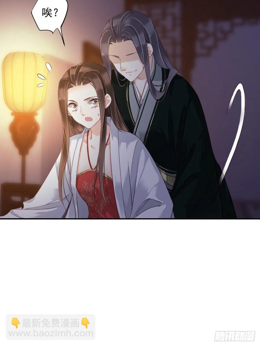 第一百九十二章-第310话