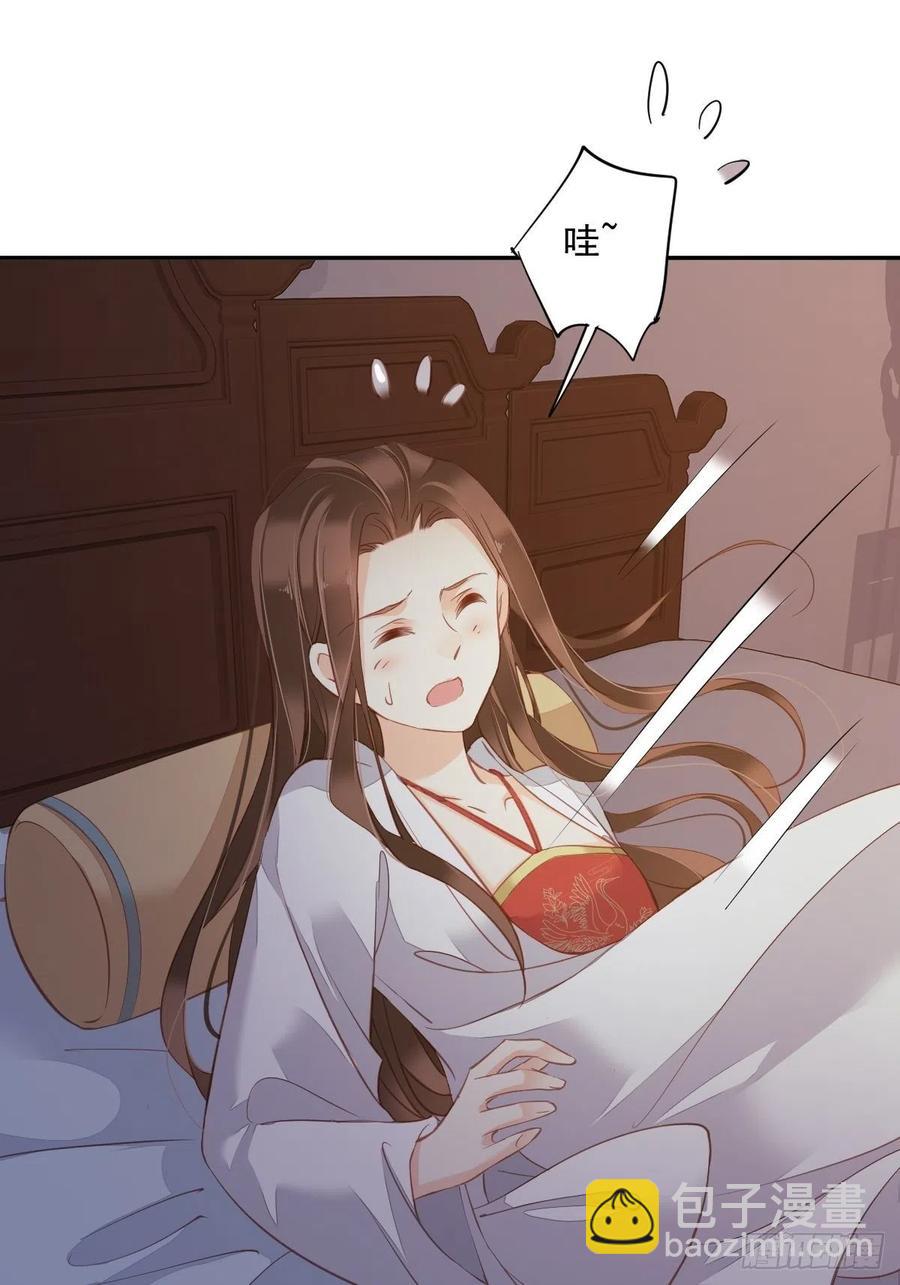 第一百九十二章-第310话