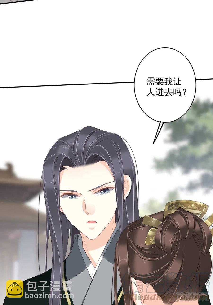 第一百九十二章-第310话