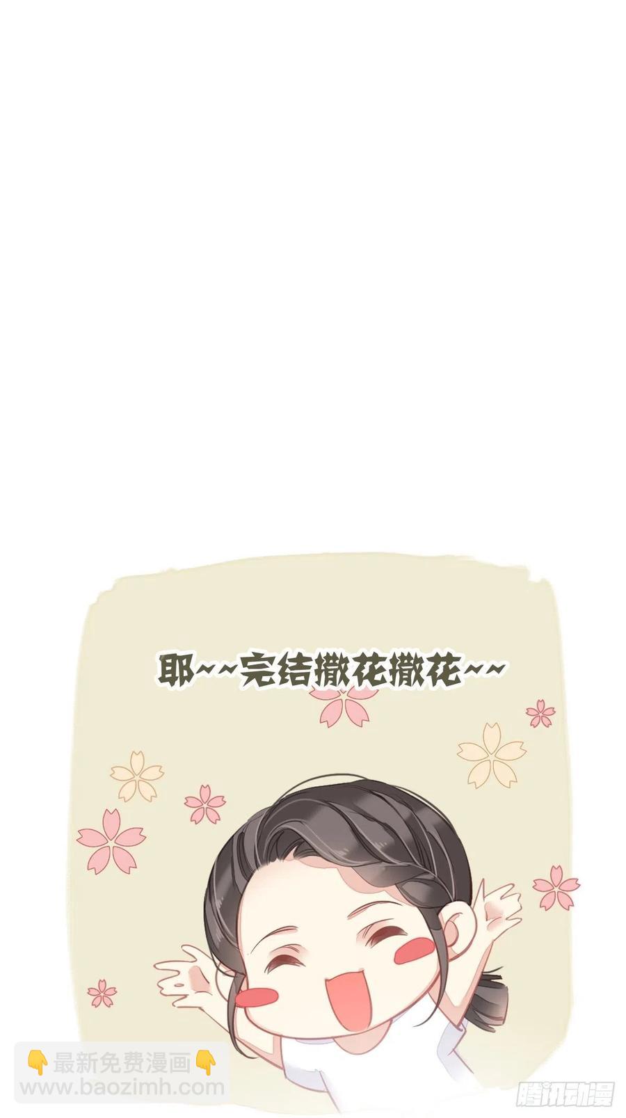 第一百九十二章-第310话