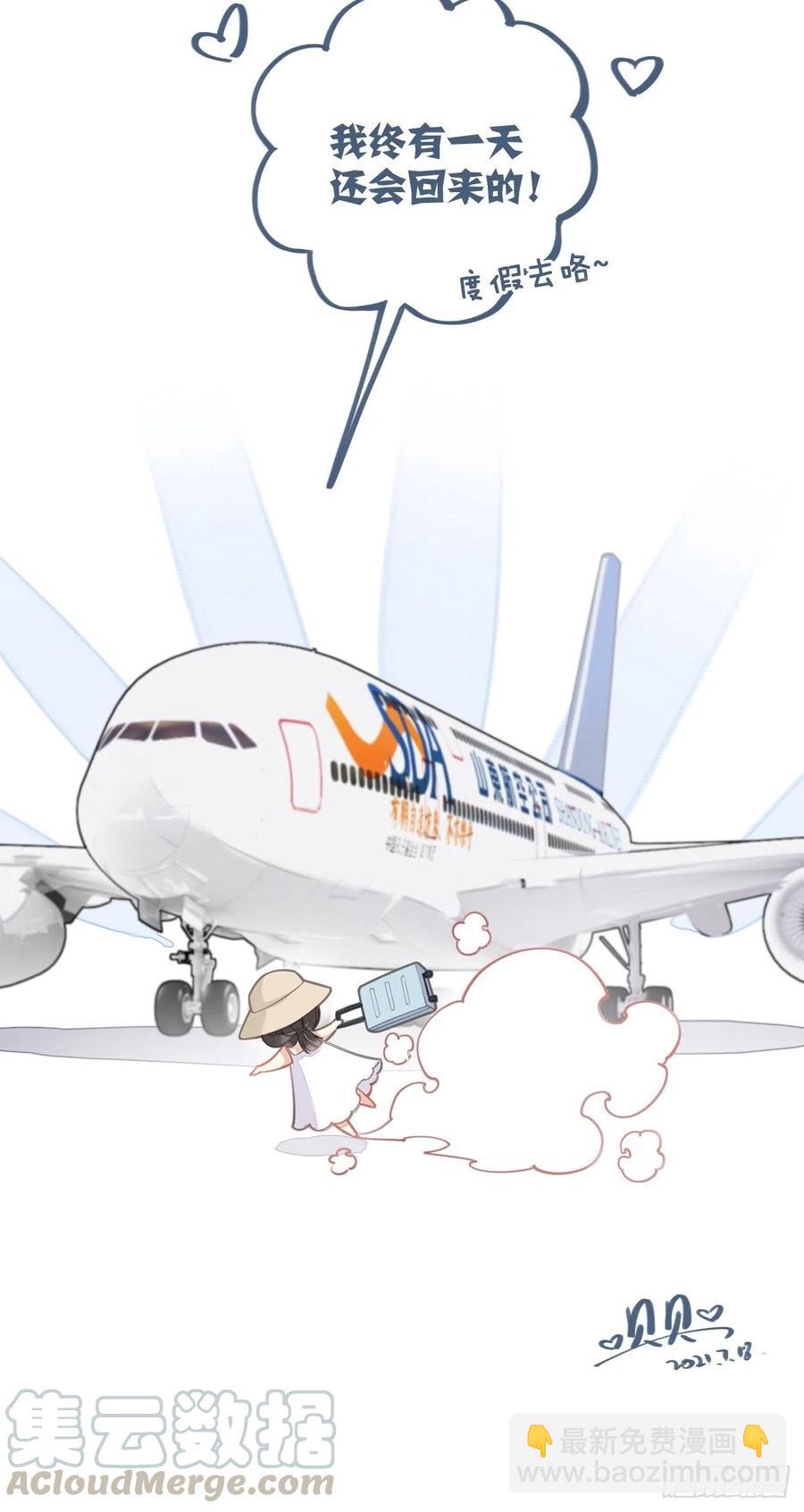 第一百九十二章-第310话