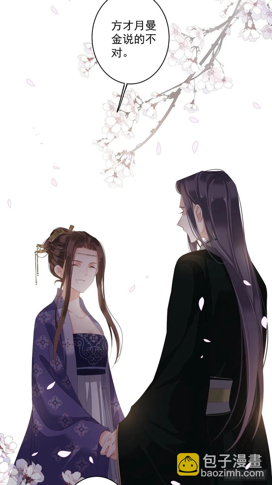 第一百九十二章-第310话