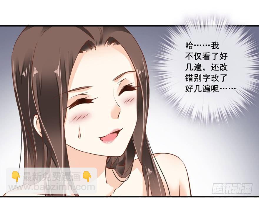 第十八话（上）-第36话