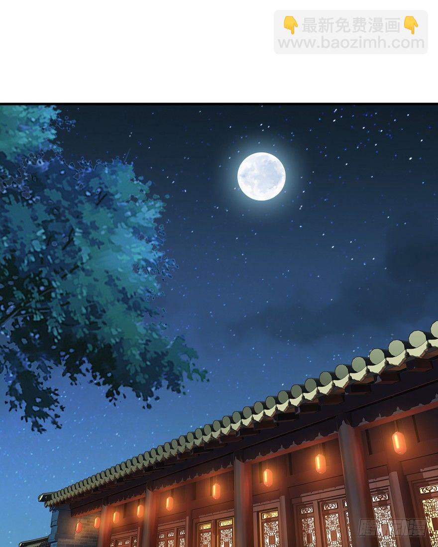 第十八话（上）-第36话