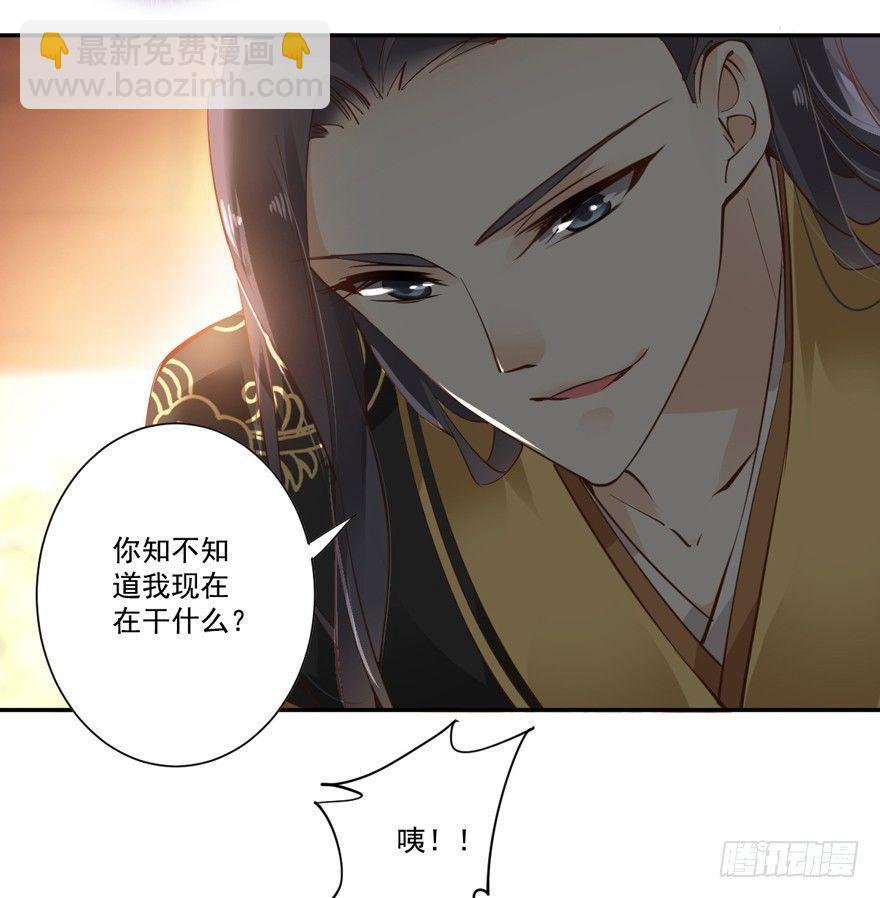 第十八话（上）-第36话