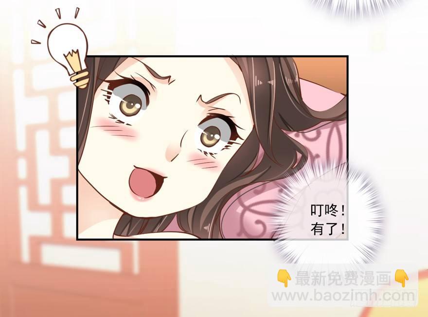 第十八话（上）-第36话