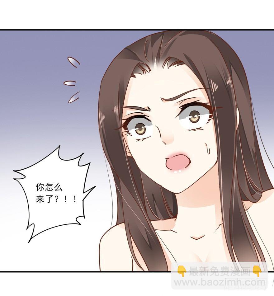 第二十话（上）-第40话