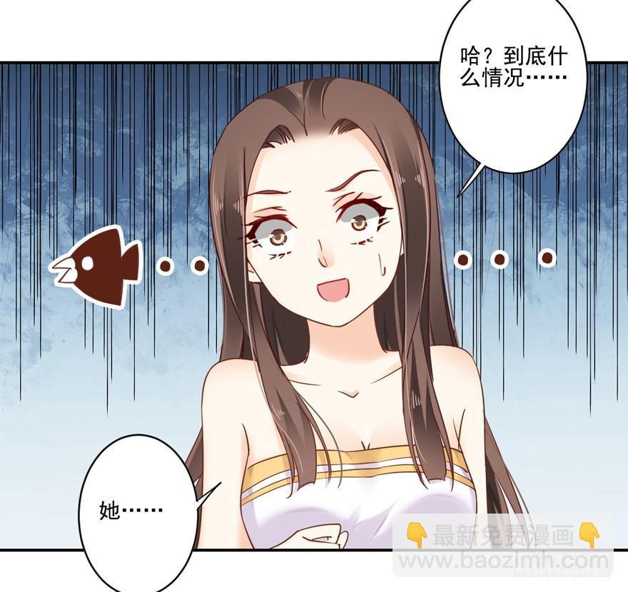 第二十话（上）-第40话