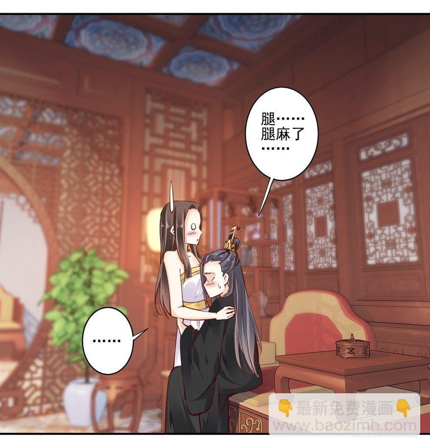 第二十一话（上）-第42话