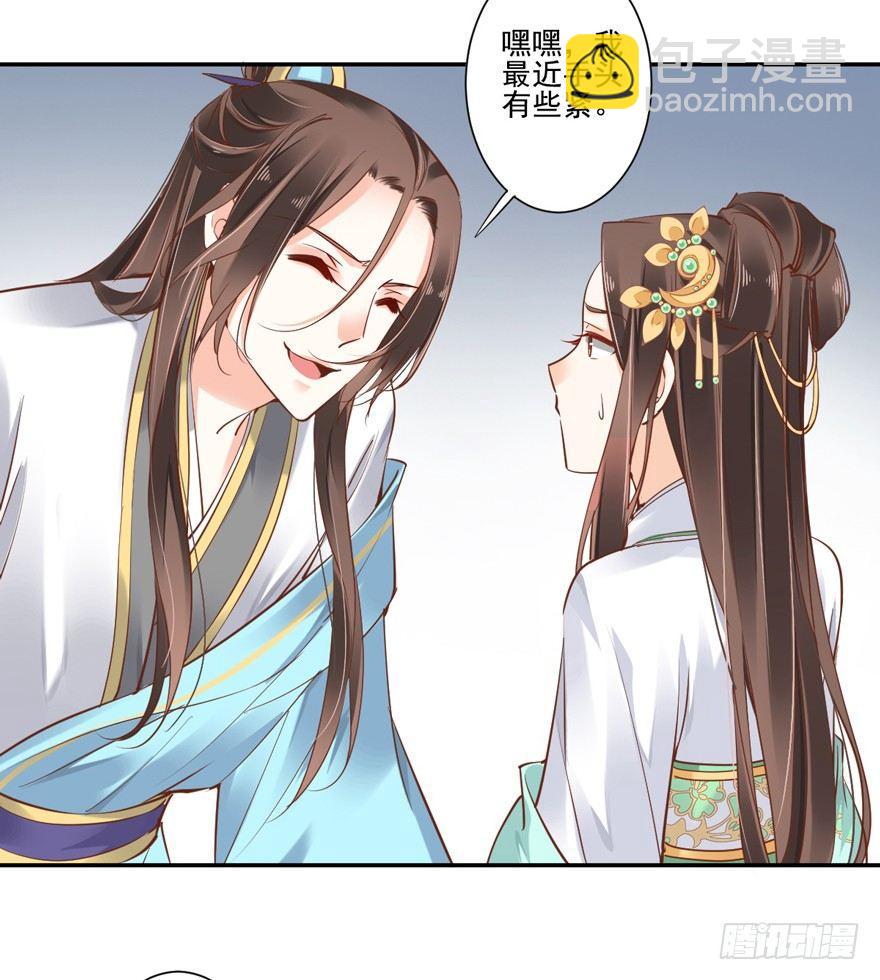 第二十二话（上）-第44话