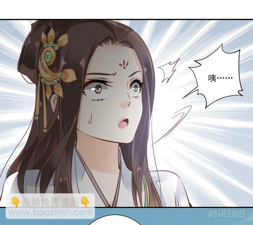 第二十二话（上）-第44话