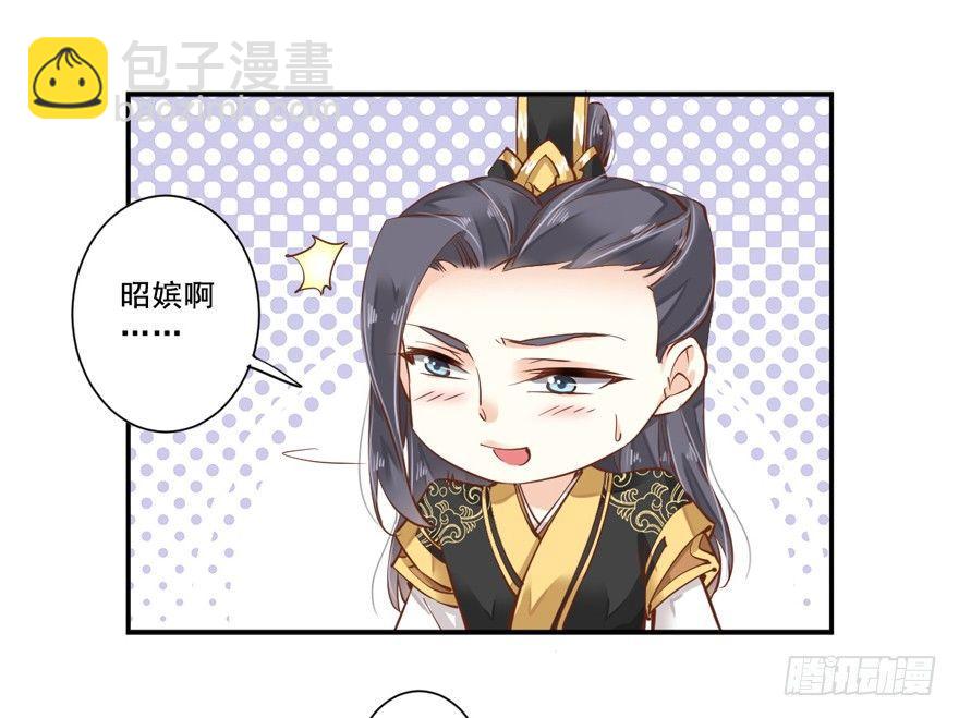 第二十三话（上）-第46话