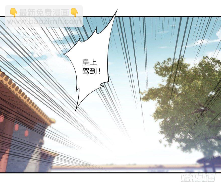 第二十三话（上）-第46话