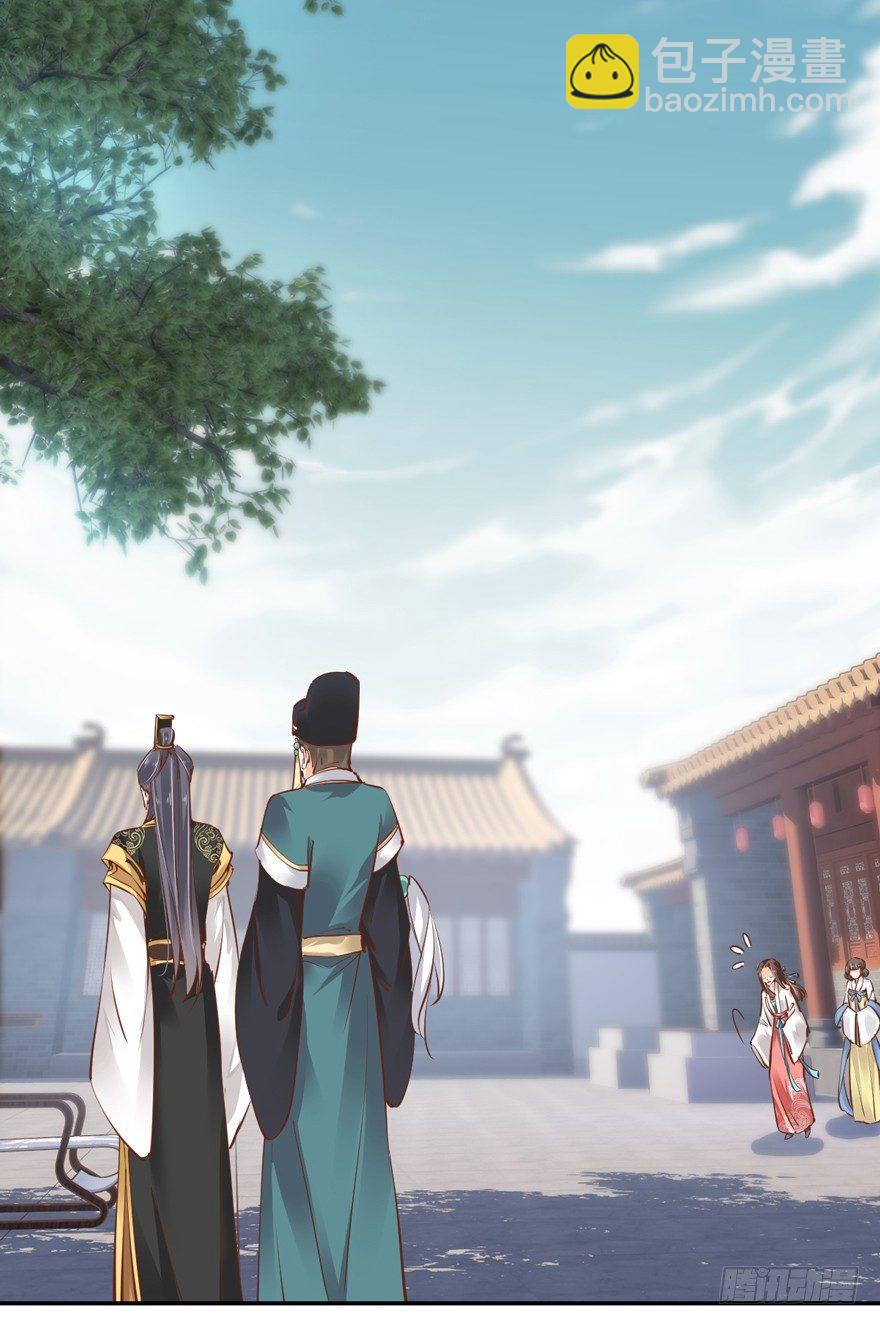 第二十三话（上）-第46话