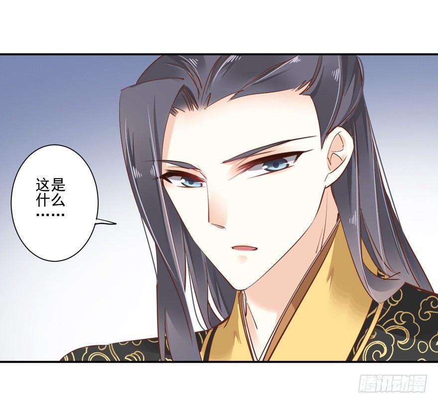 第二十三话（上）-第46话