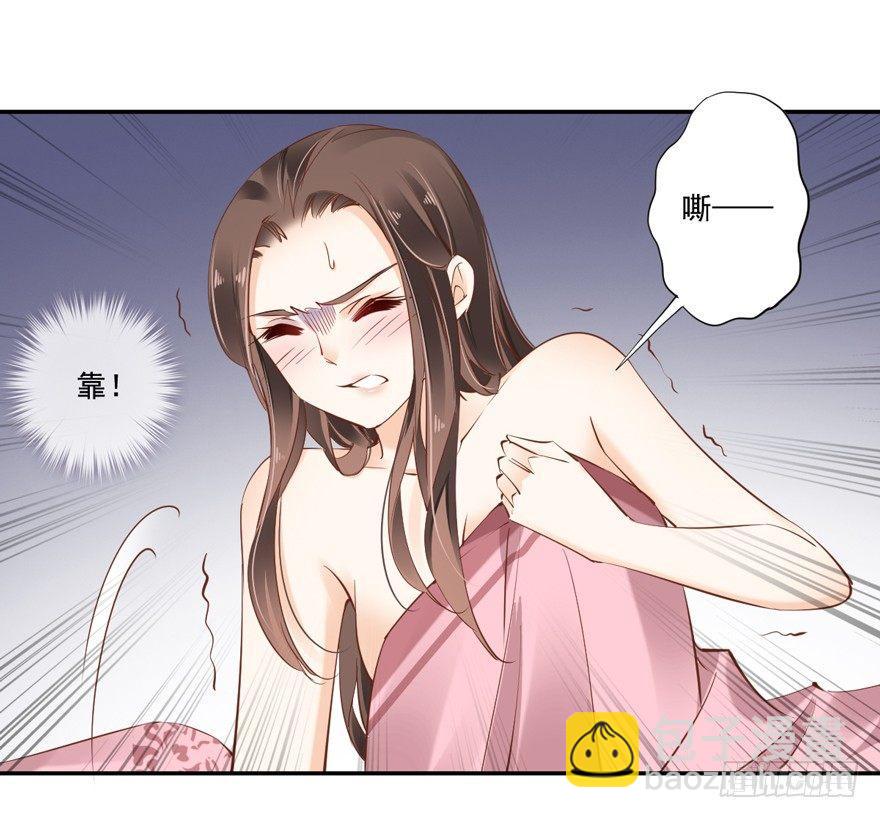 第二十四话（上）-第48话