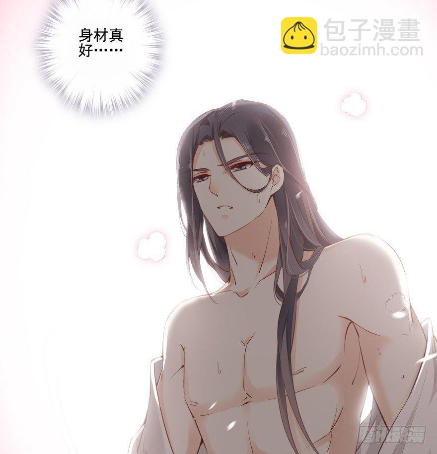 第二十四话（上）-第48话