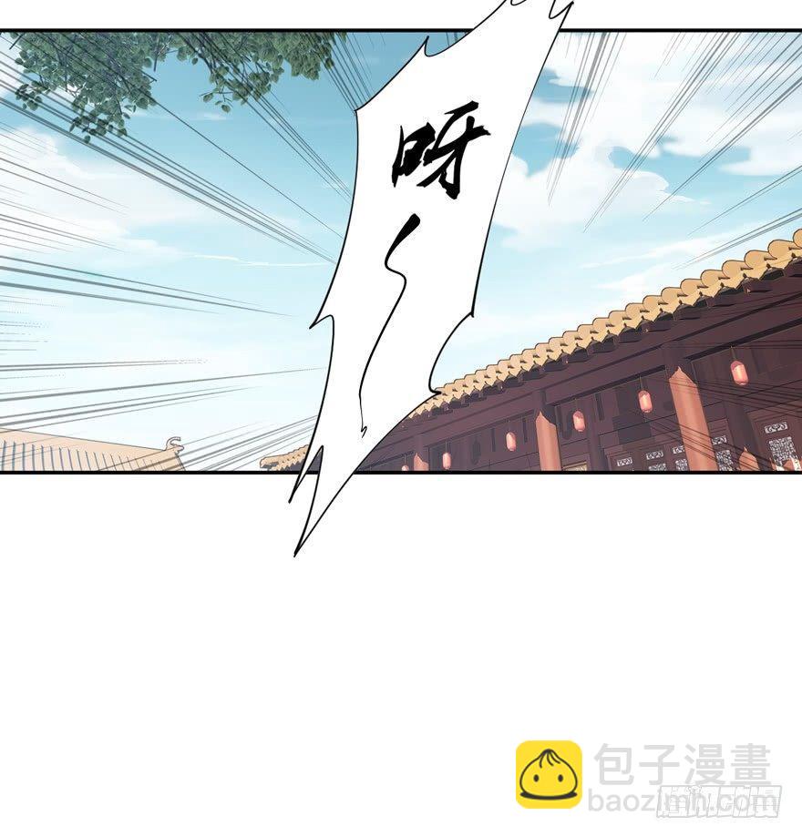 第二十四话（上）-第48话