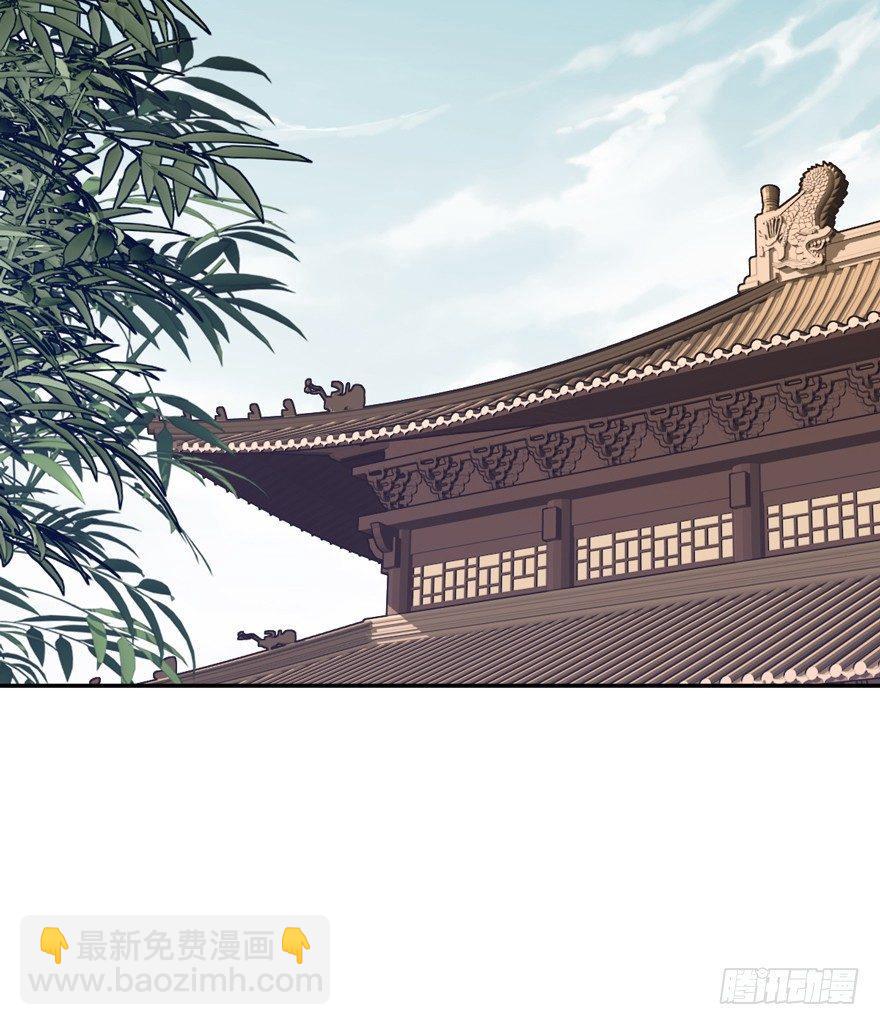 番外1（上）-第50话