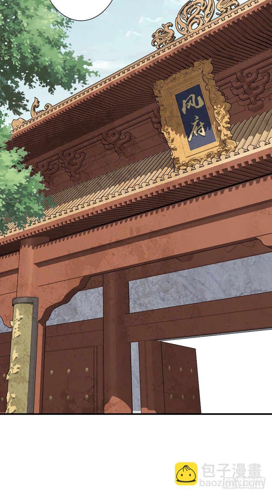 番外1（上）-第50话