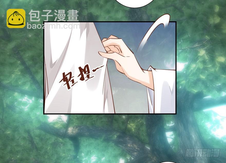 第二十五话（下）-第54话