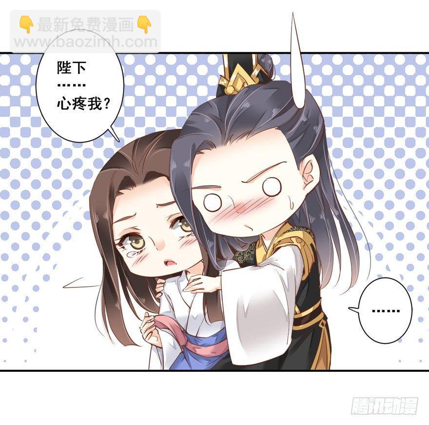 第二十七话（下）-第58话