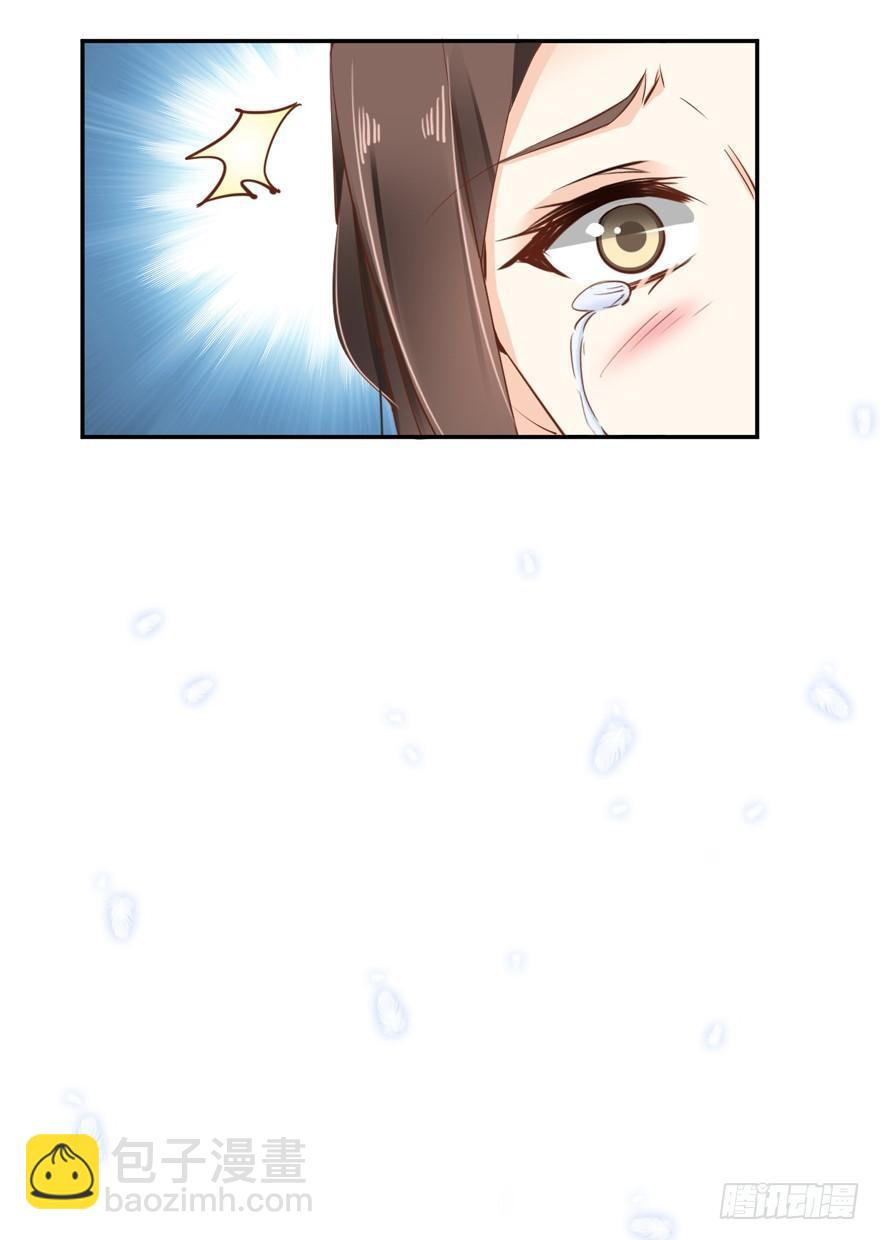 第二十七话（下）-第58话