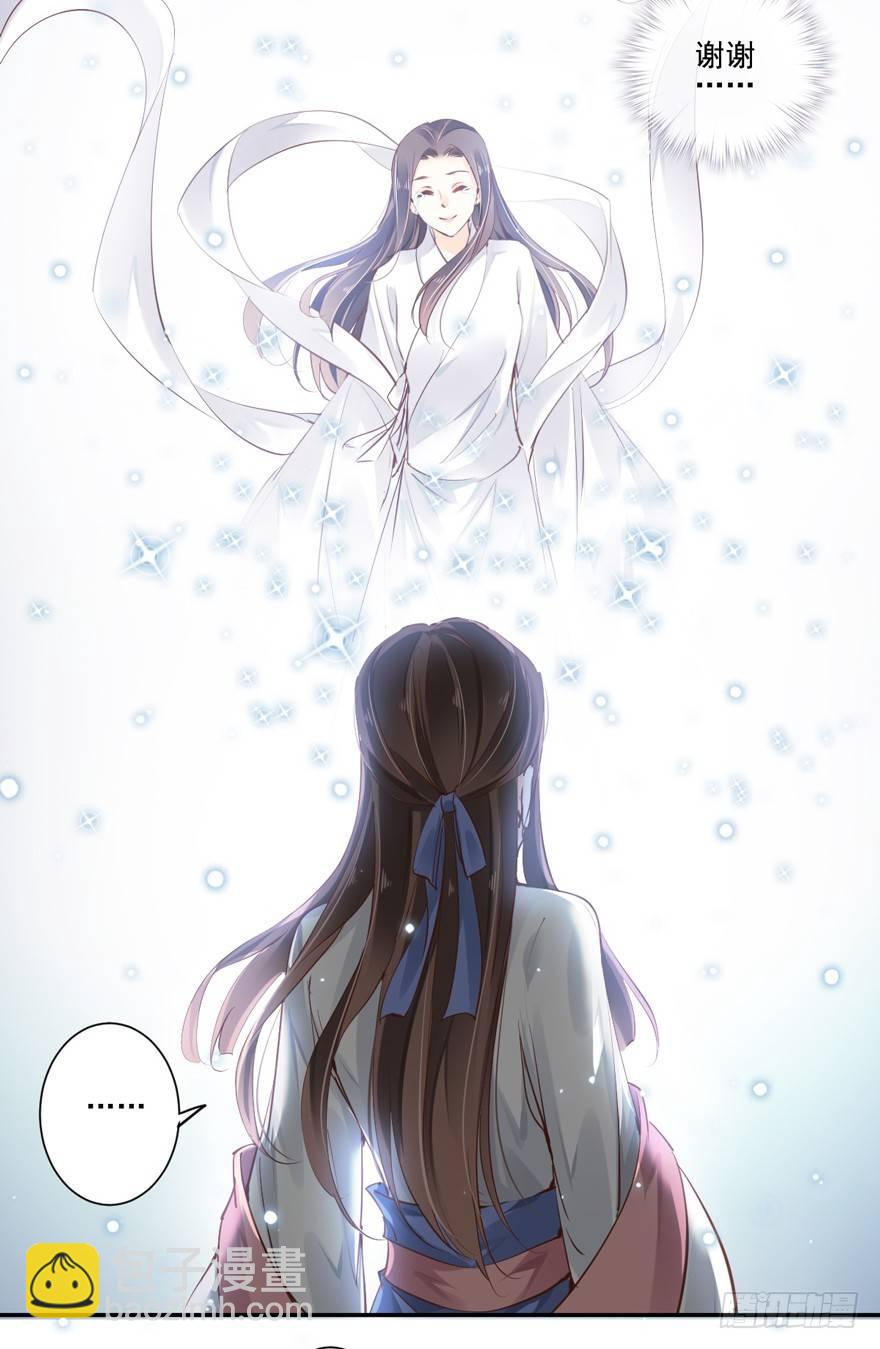 第二十七话（下）-第58话