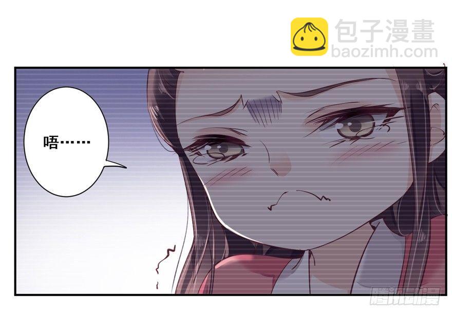 第二十八话（下）-第60话