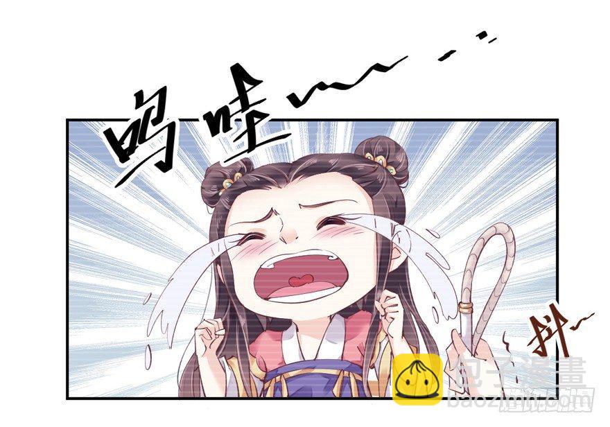 第二十八话（下）-第60话