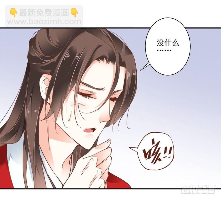 第二十八话（下）-第60话