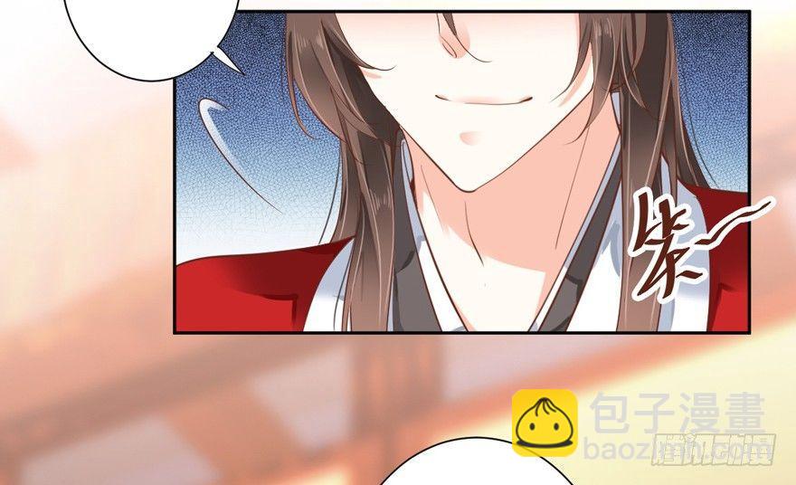 第二十八话（下）-第60话