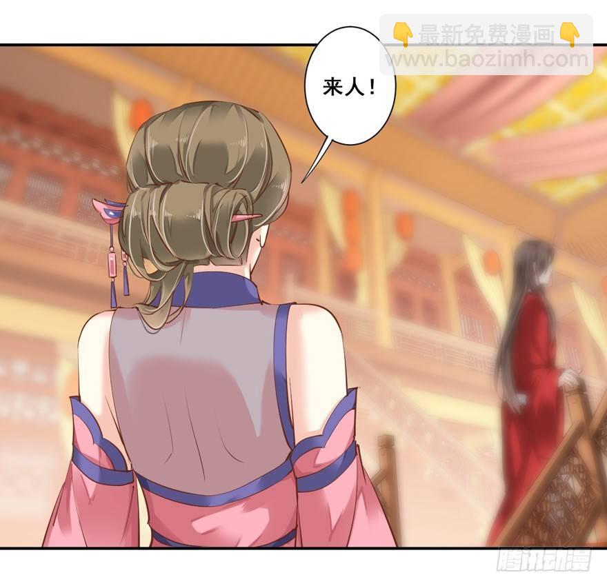 第三十话（下）-第64话