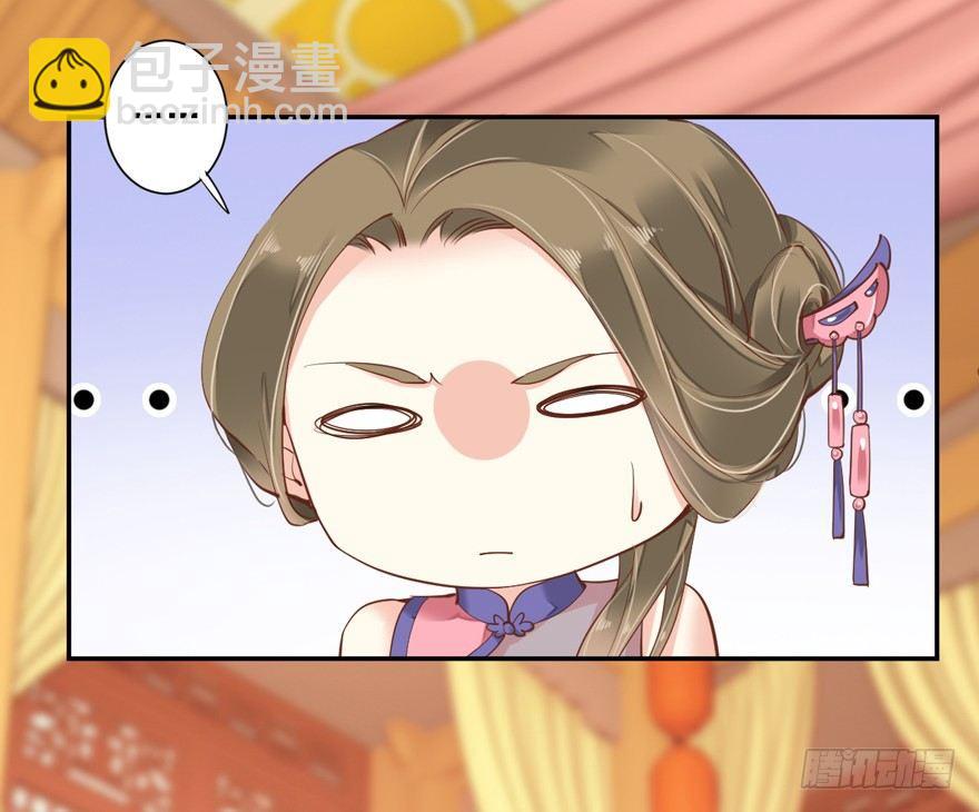 第三十话（下）-第64话