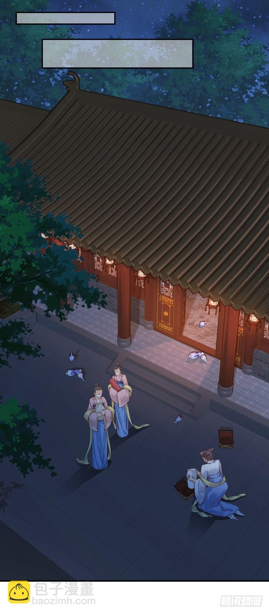 第三十一话（下）-第66话